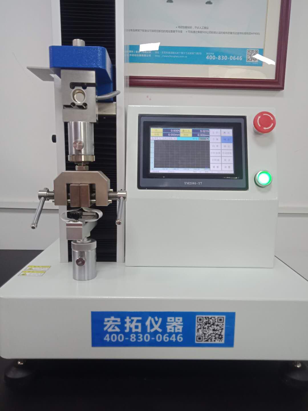 ����ԇ�(y��n)�C(j��)